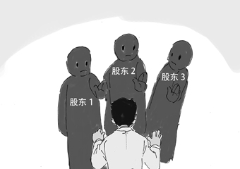 \